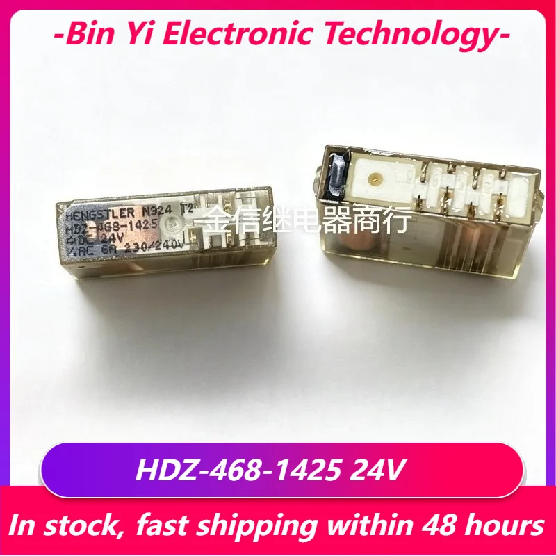 

New 1pcs/lot HDZ-468-1425 24V 10pins safety relay