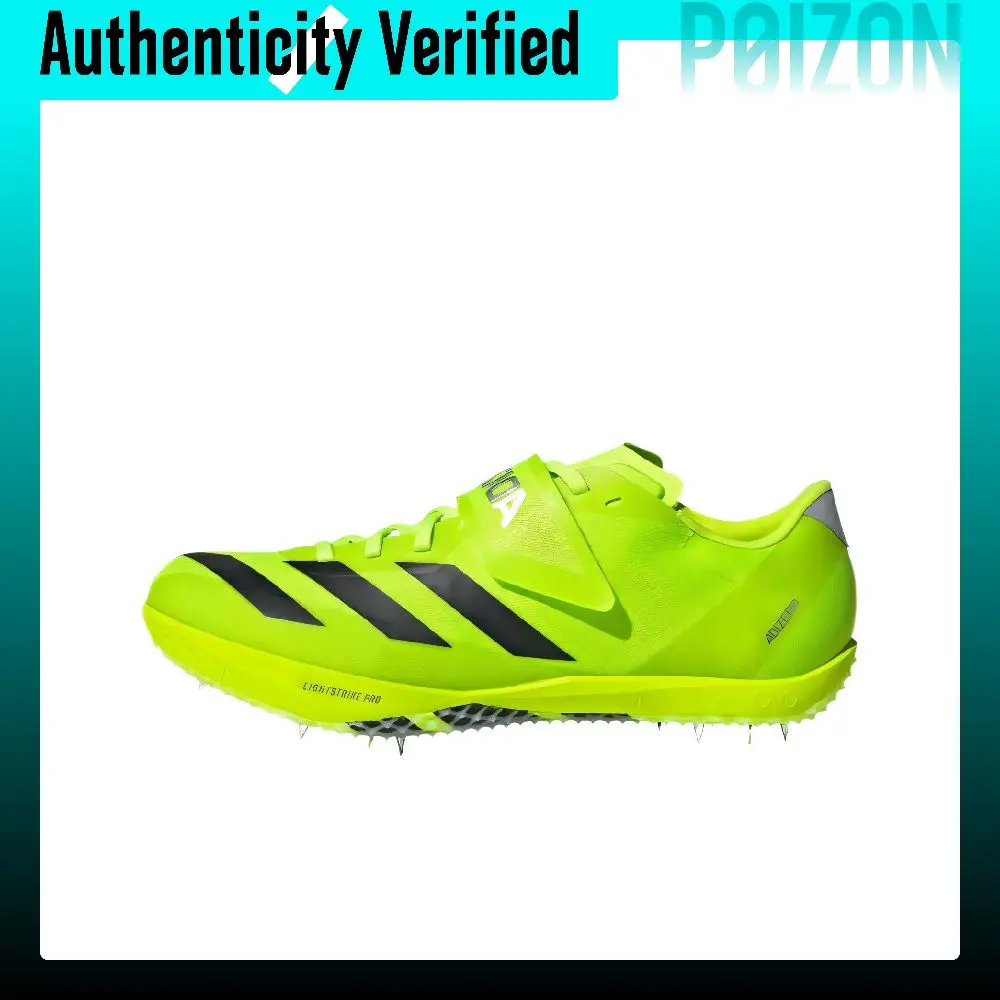 Adidas Adizero HJ Yellow Green Track And Field Shoes Unisex Low top IH5796