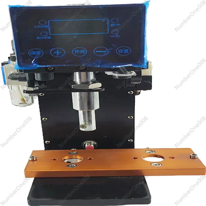 All-metal Pneumatic Badge Machine, Bar Making Machine, High-efficiency Induction Pneumatic Machine Does Not Contain Molds