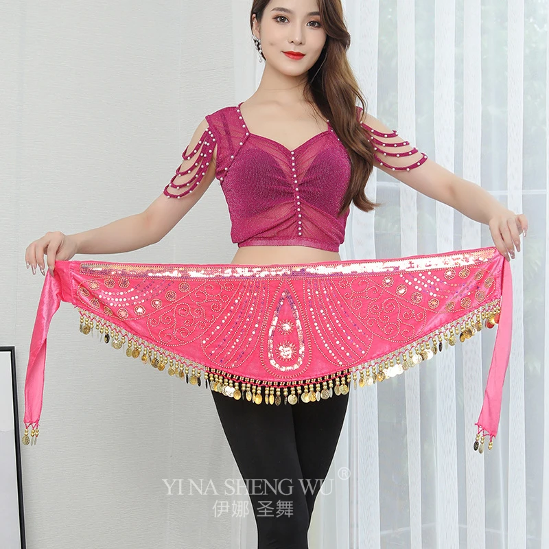 Grânulo bordado dança do ventre hip cachecol 6 cores feminino oriental dança do ventre moedas cinto lição usar prática traje decoração