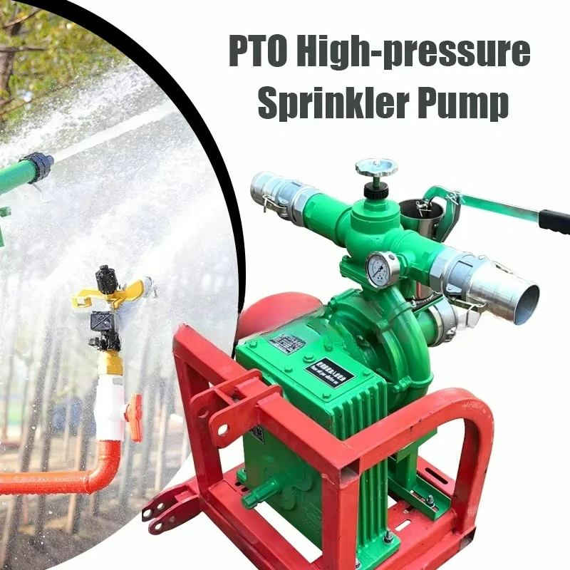 Agricultural Irrigation Pump Bomba De Agua High Head Pto High Pressure Water Pump for Tractor
