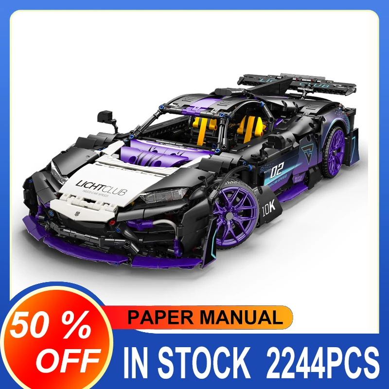 

MOYU 88020 High-Tech Super Sports Car Model City Racing Series Small Particle Assembly Toys Building Blocks Gift For Boy 2244Pcs