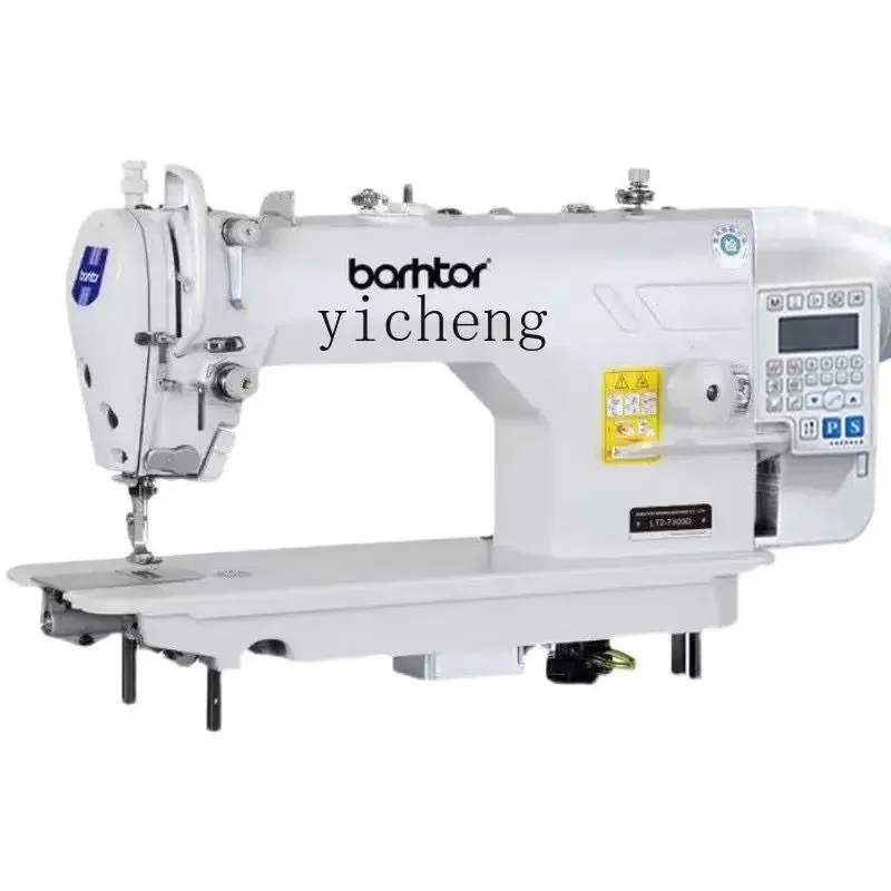 

computer sewing machine flat car industrial flat sewing machine electric household automatic disconnection