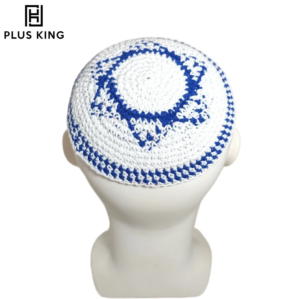New Arrival KIPPAH Israeli Jewish Men Women Prayer Hats Jerusalem Hat White