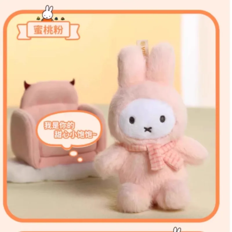 Рисунок 3 - В наличии оригинальная глухая коробка