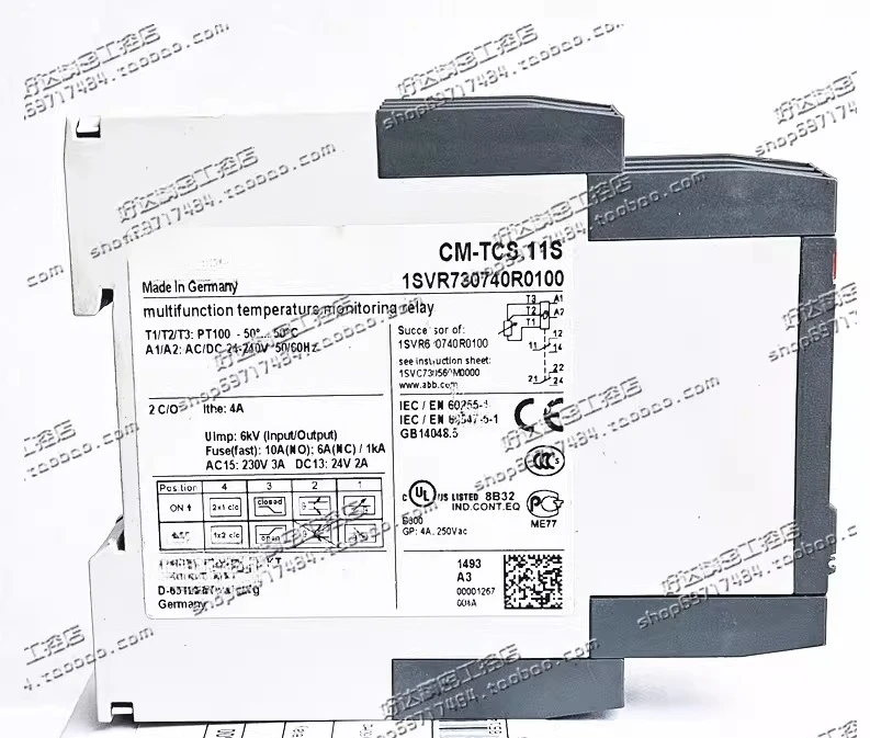 

Temperature Monitoring Relay, Controller CM-TCS.11S 1SVR730740R0100 Spot