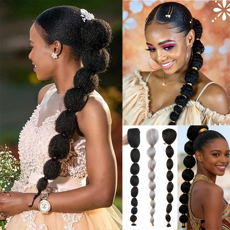 

Synthetic African curly straight hair lantern bubble ponytail extensions with drawstring clips suitable for women's daily use