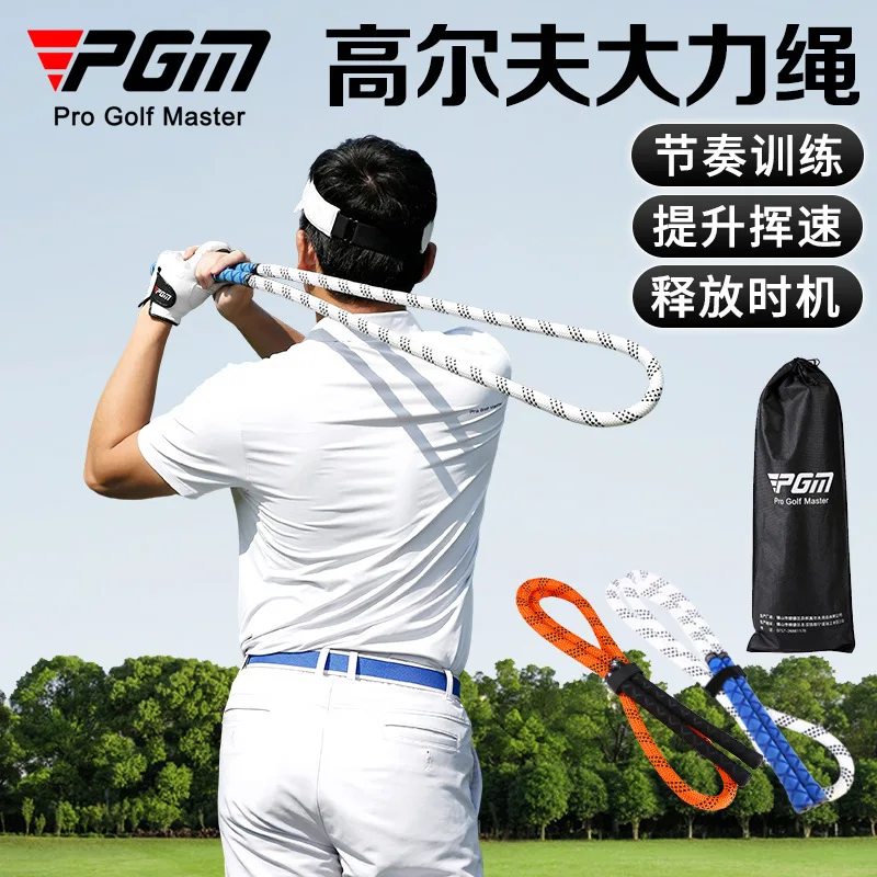 

PGM Golf Power Rope Swing Trainer for Speed Strength Indoor Outdoor Practice