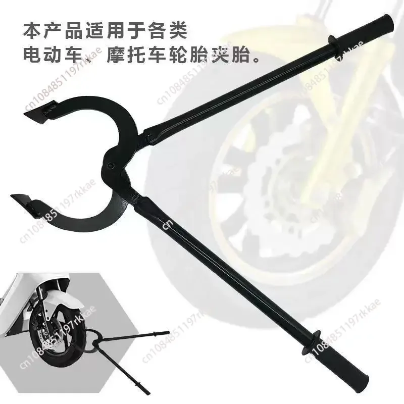 Tire Dismantling Machine Vacuum Changer Manual Operation Changing Machine Remove Machine Tool