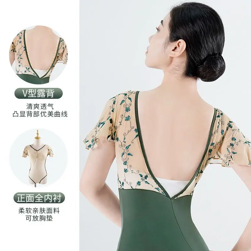 1pcs/lot classic style woman ballet dancing leotard lady print patchwork ballet dancing costumes