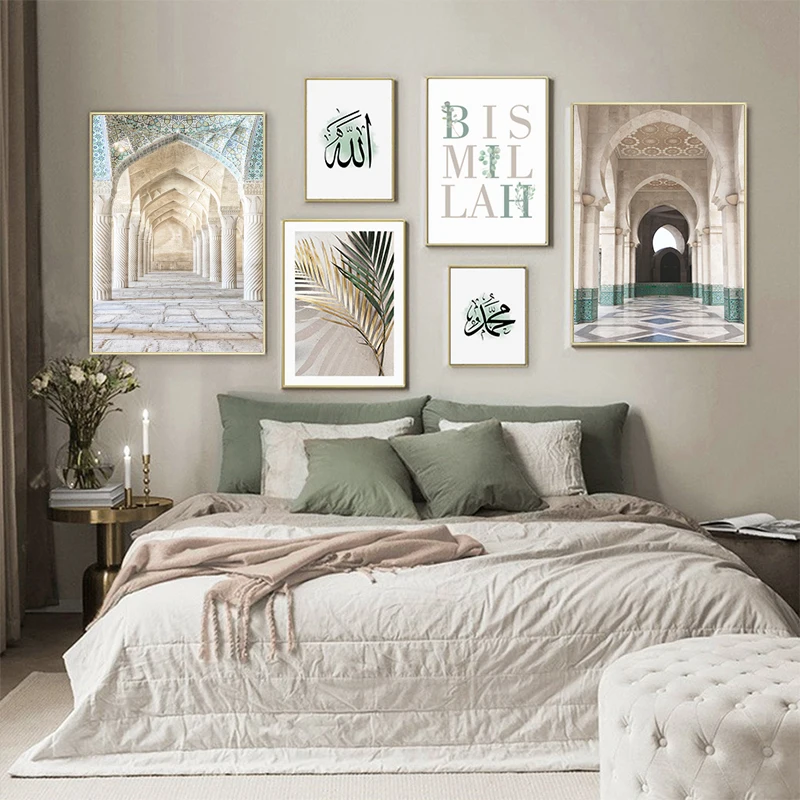 Islamic Bismillah Green Leaf Canvas Painting Moroccan Arch Calligraphy Wall Art Picture Poster Print for Living Room Home Decor