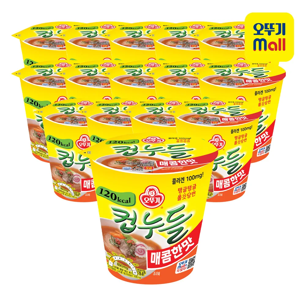 OTOKI Cup Noodle Spicy Taste CUP 37.8g X 15ea