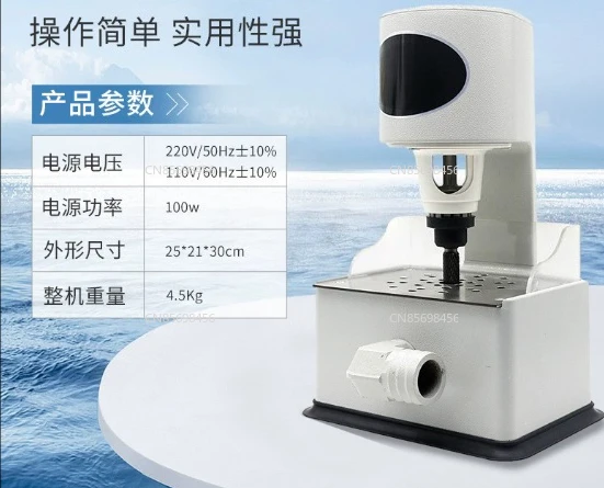 

NEW Grinder JT-217 Dental Lingual Trimmer Tooth Technology Lingual Internal Grinder Dental Equipment Plaster Model 100W