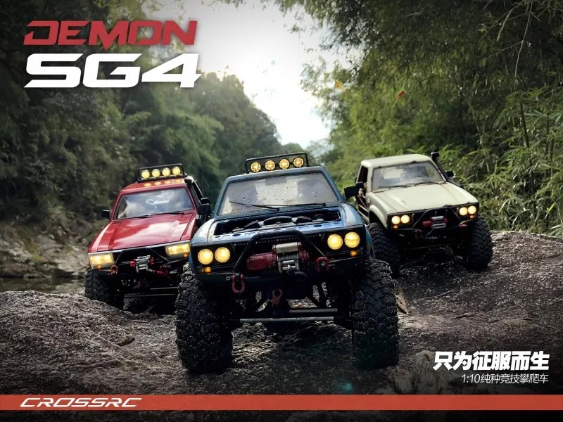 CROSS RC DEMON SG4 1:10 scale simulation competition grade half truck frame 4X4 kit for climbing off-road