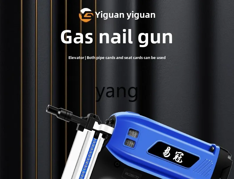 LT متعددة الوظائف الغاز مسمار اطلاق النار أداة الغاز السقف الكهربائي الأبواب والنوافذ المياه والكهرباء مسامير الصلب الخاصة