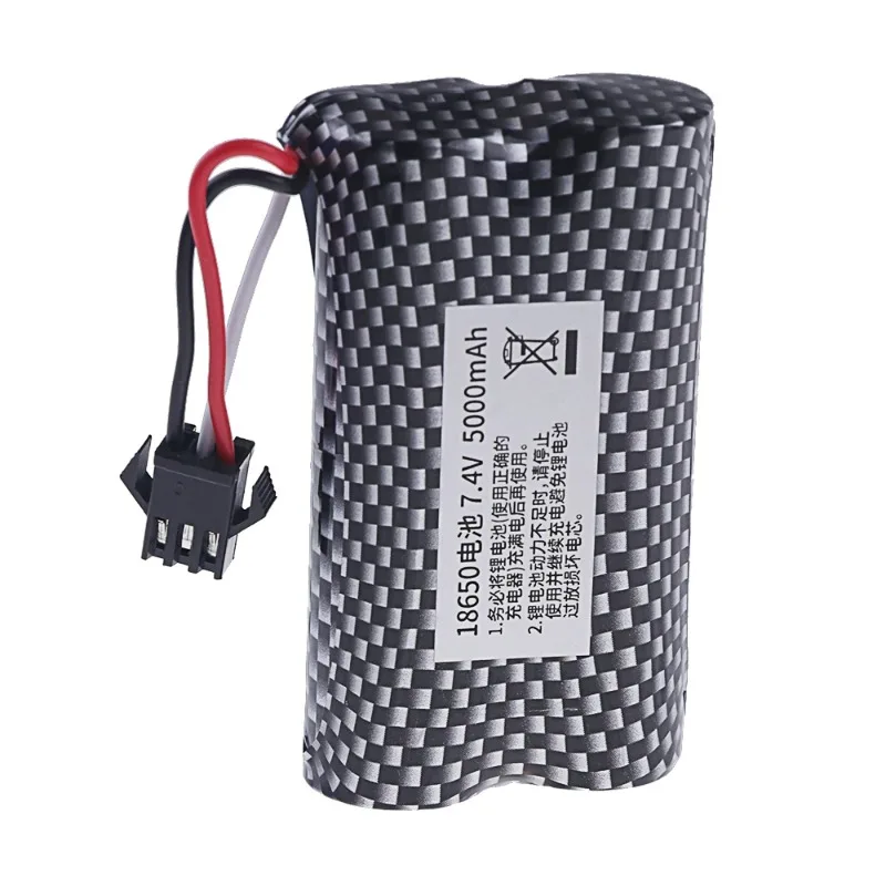Nieuwe 7.4V 5000mAh Oplaadbare Afstandsbediening Auto Batterij voor MN82 MN78 MN128LC79 voor Horloge Gebaar Sensing Twisted RC Stunt auto