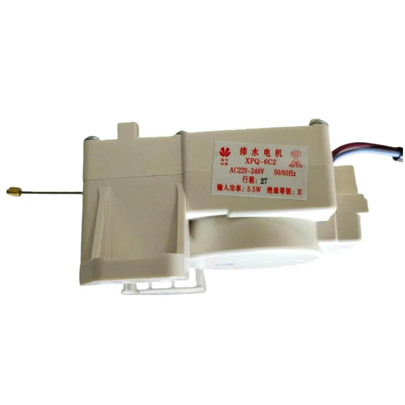 220V 5.5W Washing Machine Parts Drain Motor Tractor XPQ-6C2 with Ends 4cm 00330504012A