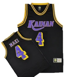 Anime KAINAN MAKI 4# Basketball Jersey Tank Tops Uniform Vest Singlet Shirt Sleeveless Breathable