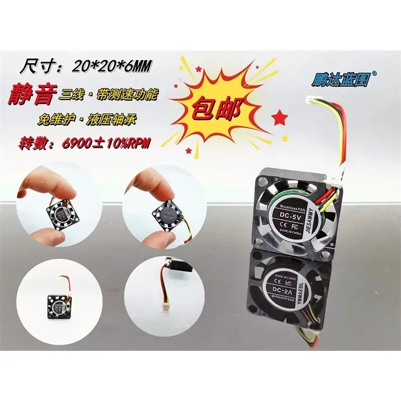 for JIESAMMY Hydraulic 2006 2CM Silent 5V Three Wire Speed Measurement Sensor 20