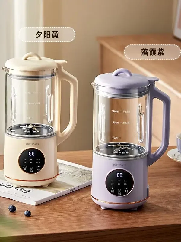 Bass wall breaking machine Home automatic small mini soy milk machine new automatic cleaning of crushed ice food processor