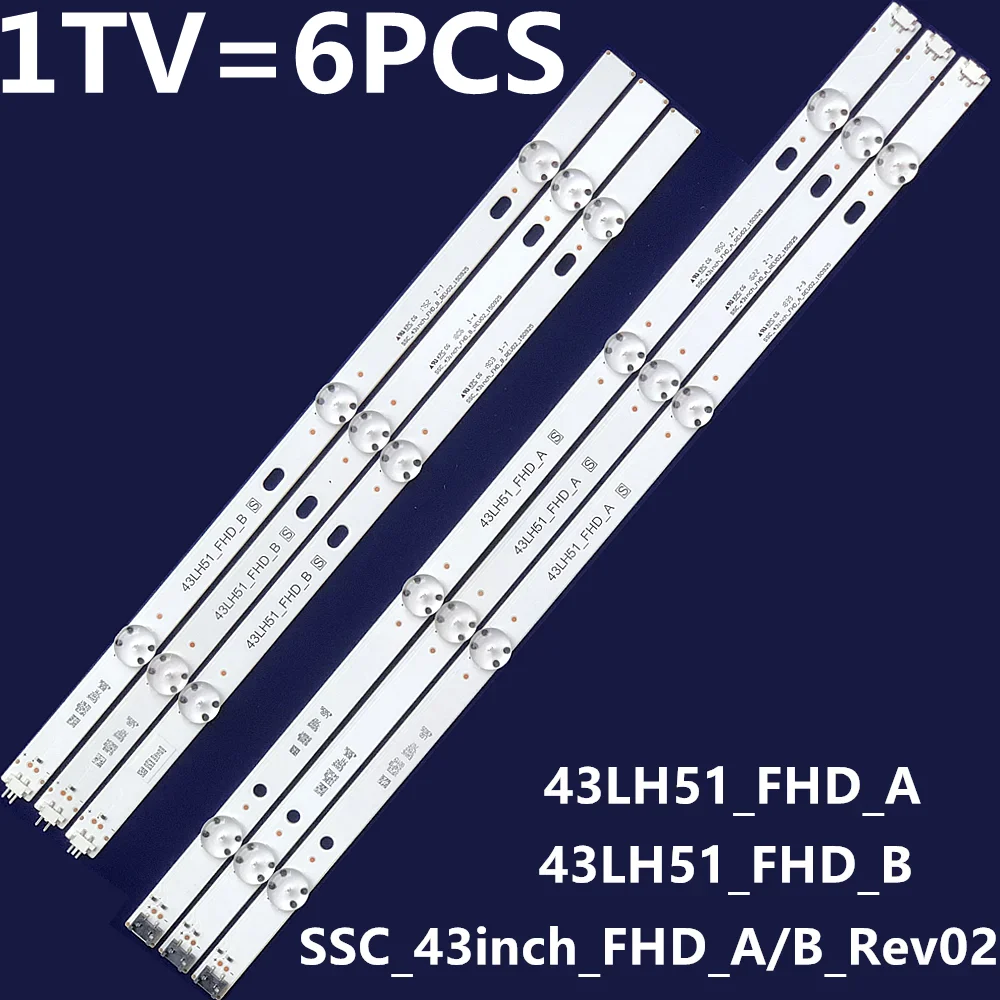 LED Backlight Strip for 43LH595V 43LF510V 43LF5100 43LH520V 43LH5100 43LJ515V 43LH510V 43LH570V 43LH511T 43LJ594V LC430DUY