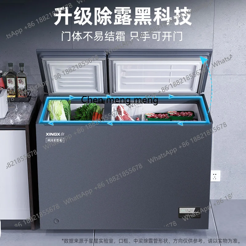 Congelador comercial doméstico pequeno refrigerado e congelado de dupla finalidade horizontal de grande capacidade e congelado