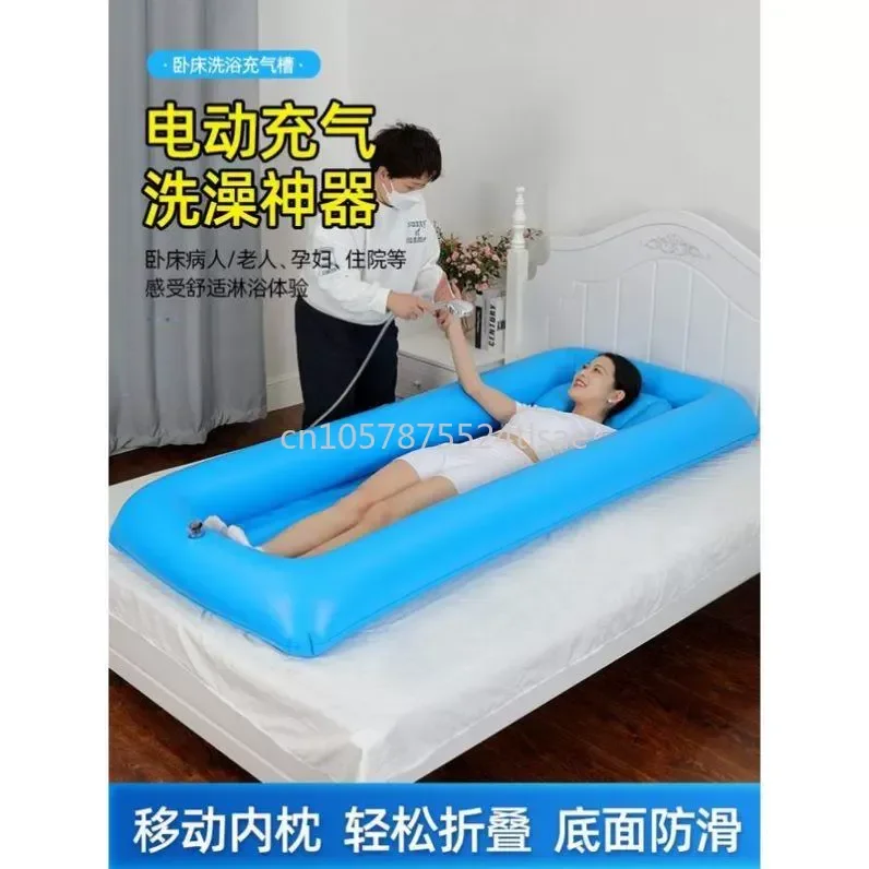 Inflatable Bath Bed for Bedridden Patients Household Disabled Paralysis Mobility Impairment Elderly Care Artifact