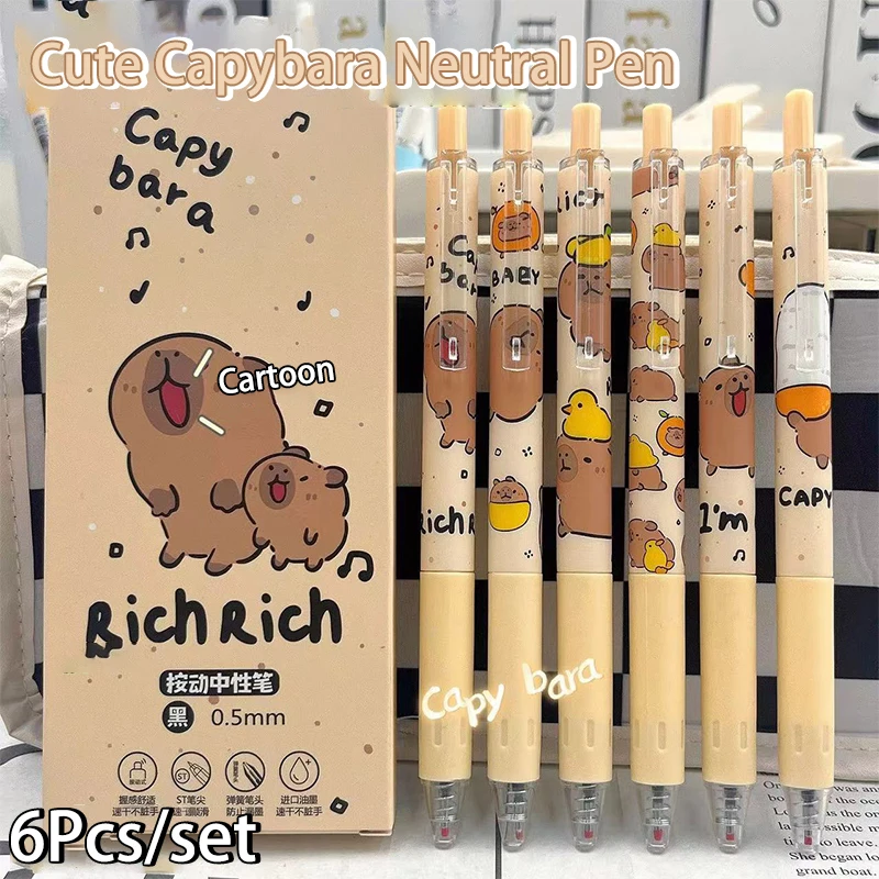 6Pcs Kawaii Cartoon Capybara Gel Pen Cute Quick-Drying Writing Smooth Pressing Neutral Pen School Supplies Aesthetic Stationery