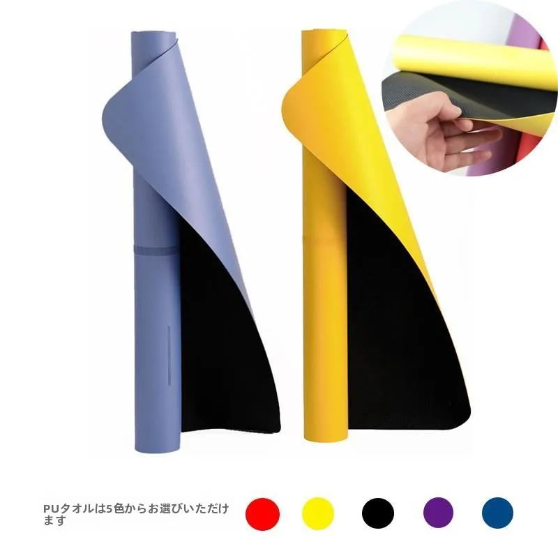 ultra-thin-15mm-natural-rubber-yoga-mat-portable-travel-professional-absorbent-anti-slip-tycoon-line-positioning-fitness-mat