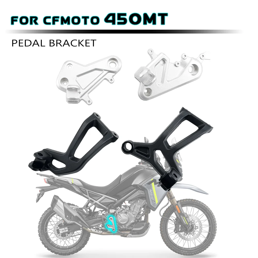 

For CFMOTO Original CF450MT 450MT pedal bracket motorcycle footrest bracket left and right connecting plates pedal base
