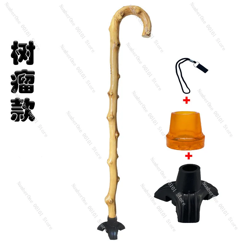 Tengmu Hiking Stick Retro Solid Wood Walking Cane for Elderly Non Slip Sturdy Maple Unibody Outdoor Cane