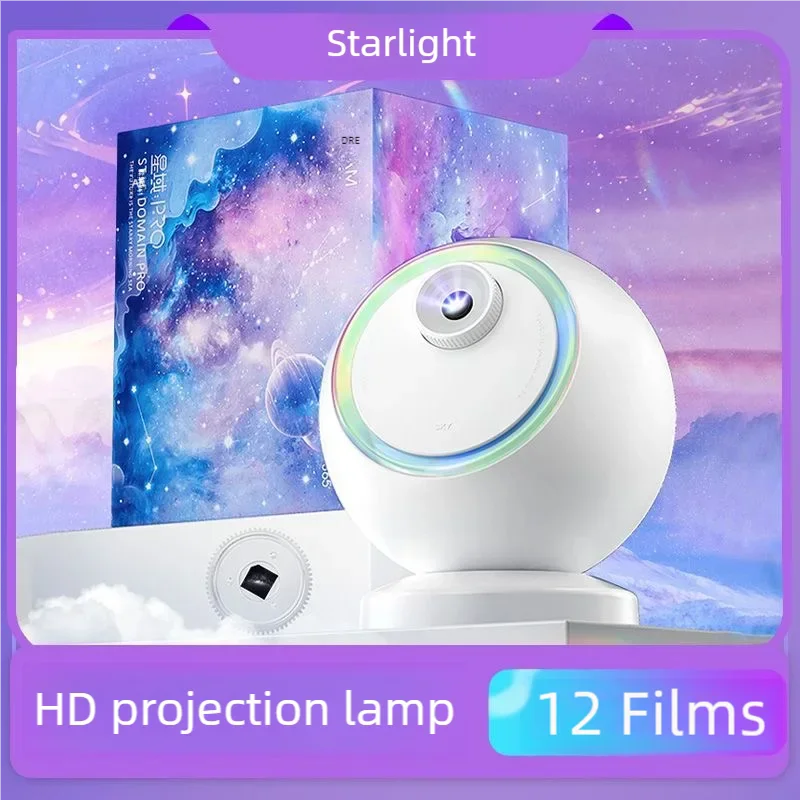 12 IN 1 Galaxy Star Projector with Bluetooth Speaker 360° Rotation Starry Sky Projector Night Light for Kid Gift Room Decor Lamp