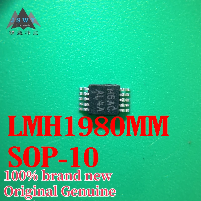 

(5/50 pcs) LMH1980MM LMH1980 Silk-Screen AL4A MSOP-10 Video Sync Separator Chip Genuine Electronics Free Shipping