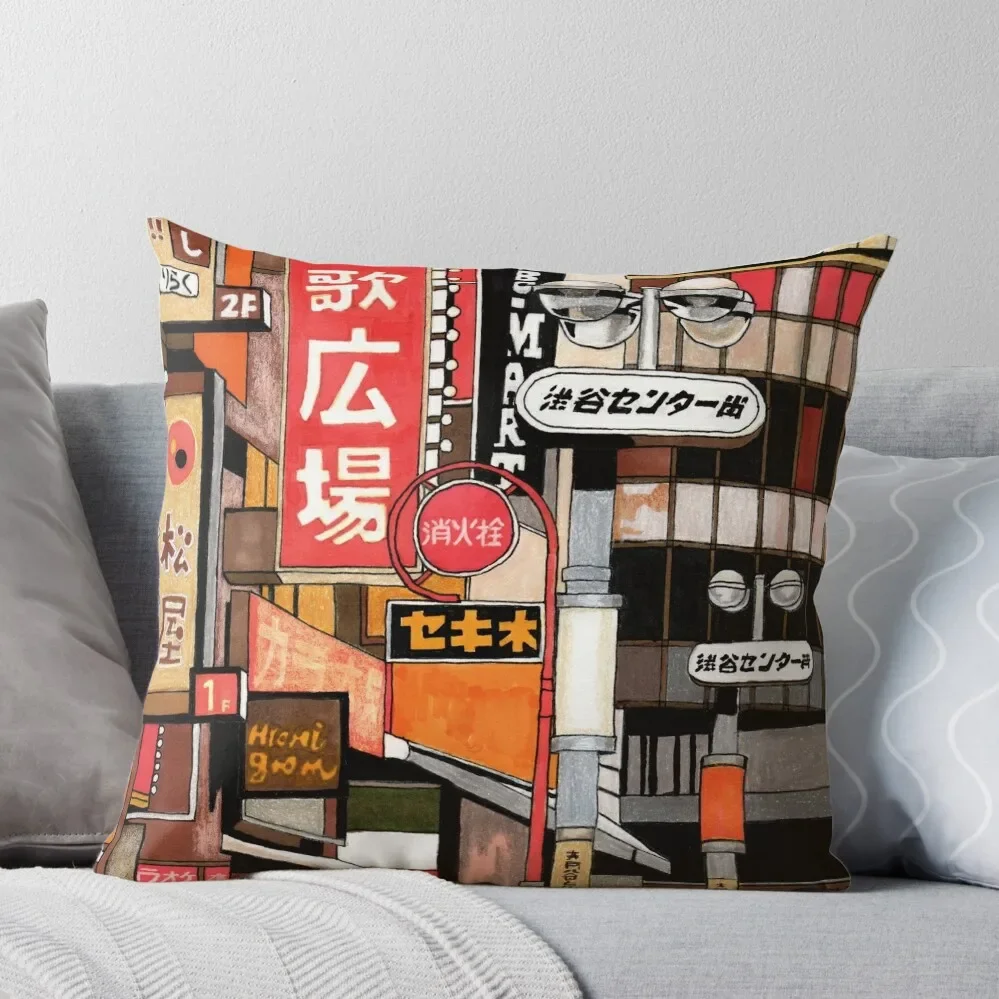 Tokyo Street Signs Throw Pillow Decorative pillow case Cushion Child