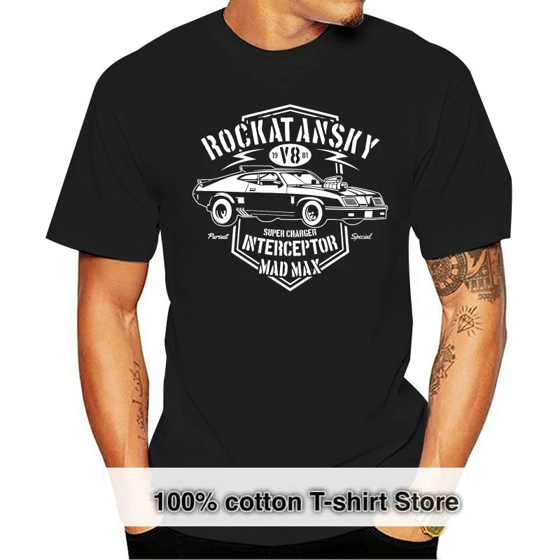 Mad Max Interceptor V8 Muscle Car MFP Pursuit Special Super Charger tshirt