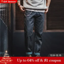 Maden New Retro 13oz Selvage Raw Denim Jeans Straight Fit Cotton Versatile Jeans Classic for Men's Autumn and Winter Trousers