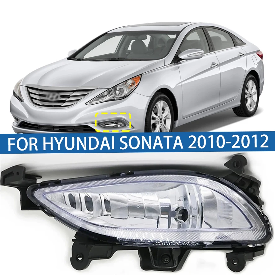 

Для Hyundai Sonata 2010 2011 2012, передний бампер, противотуманные фары, противотуманные фары, противотуманные фары, противотуманные фары DRL, дневные ходовые огни