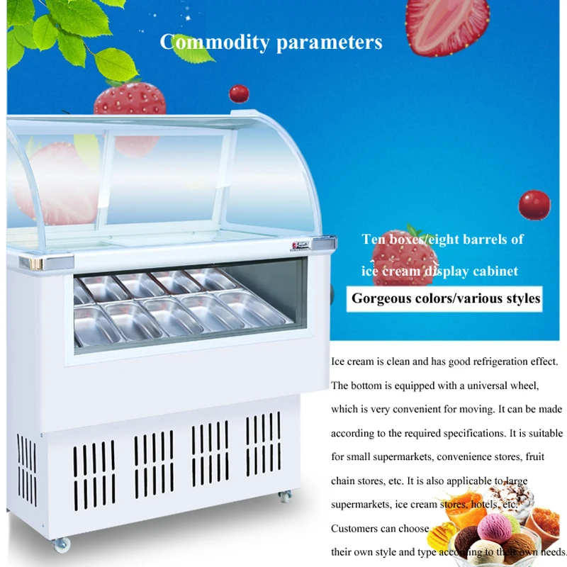 Commercial Ice Cream Display Cabinet Stainless Steel Popsicle Showcase Freezers 10 Round Barrels Or 14 Square Barrels 170W