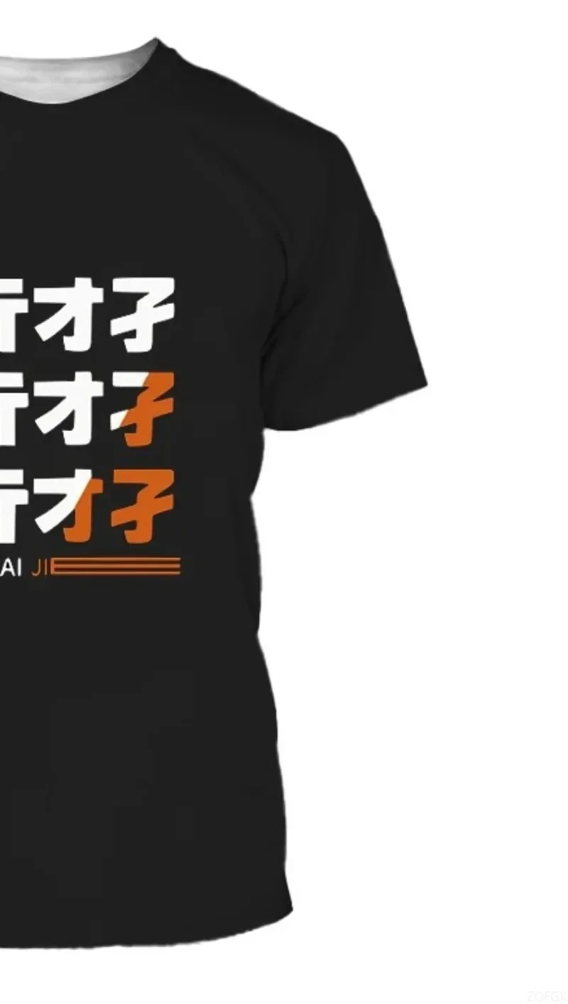 جديد MiHoYo لعبة Zenless منطقة صفر طباعة الرجال تي شيرت ZZZ دور الحكيمة حسناء الجرافيك تي شيرت Harajuku س الرقبة المرأة قصيرة الأكمام تيز