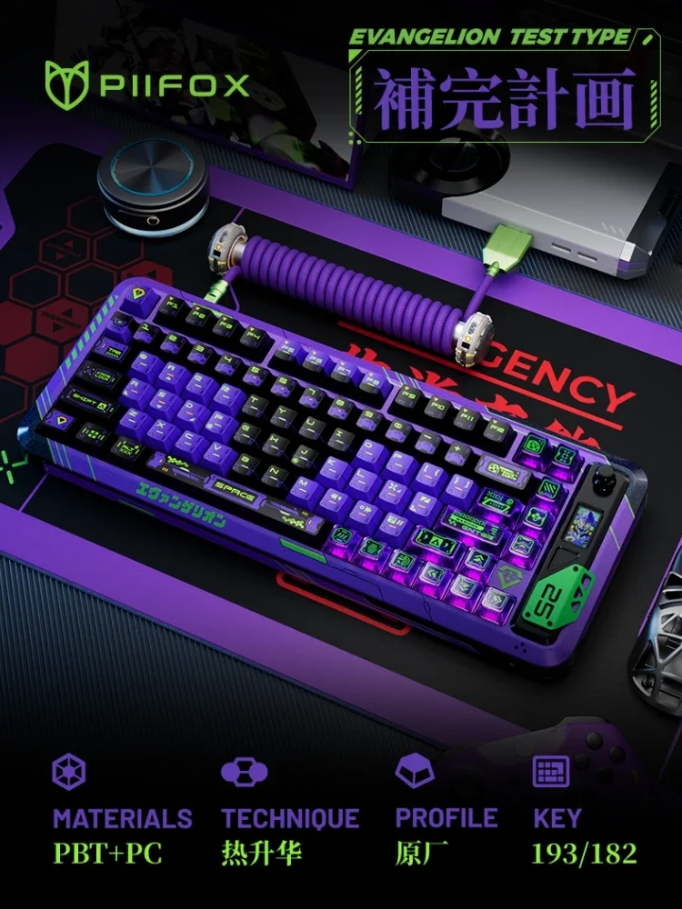 

EVA Moonshot PBT Keycaps Custom Cherry Profile Side Carving Transparent Anime Artisan Point Keycap for Gaming Crush80 Giftt