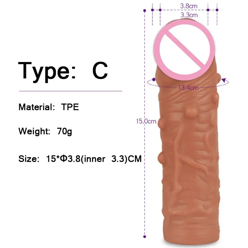 Silicone Glans Penis Extender Reusable Condom For Male Foreskin Cock Ring Penis Sleeve Ejaculation Delay Sex Toys Intimate Goods