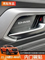 For Isuzu D-MAX 2021-24 Stainless Steel Inner Door Wrist Patch
