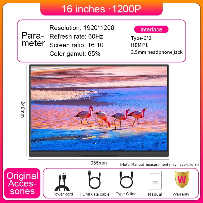 LANLIPU 16inch Portable Monitor 1920*1200 Gaming Extension Display with Type C  HDMI For PS4/5 Steam/Deck/Switch/PC/Mac/Phone