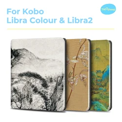Twosheep 7-inch Case for Kobo Libra Colour and Kobo Libra2 TPU Shell Magnetic Flip Auto Sleep Wake Cover Chinese Style