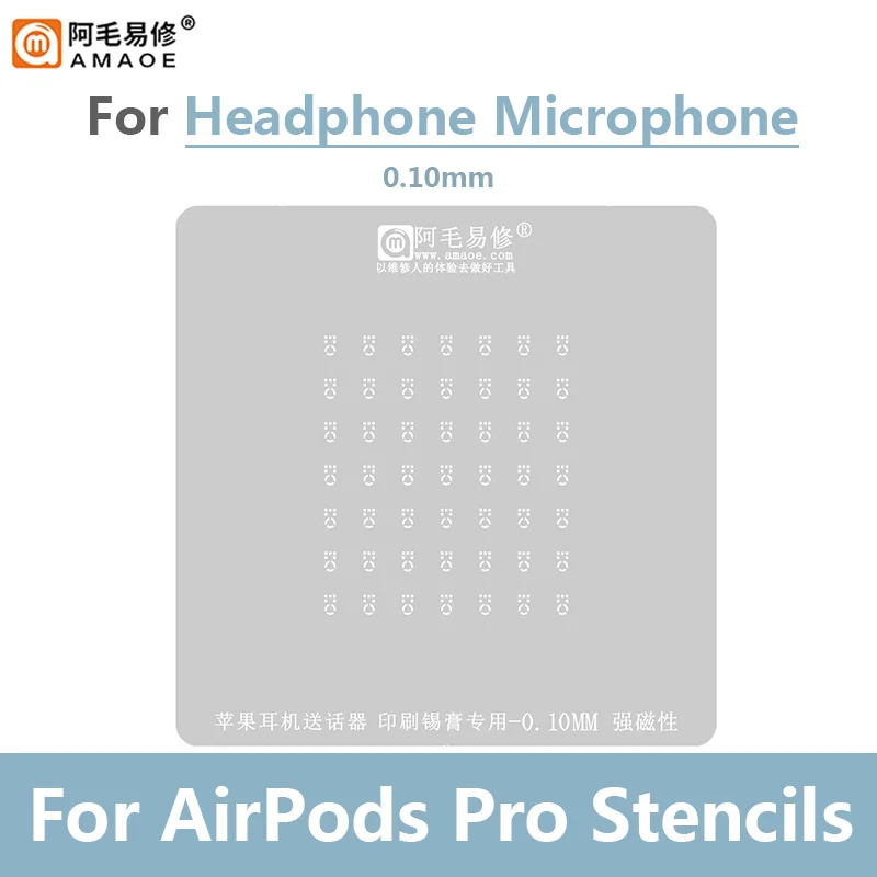 Amaoe Airpods 3e Generatie Uitgebreide Bga Reballing Stencil Universele 0.12Mm Headset Planten Tin Staal Gaas