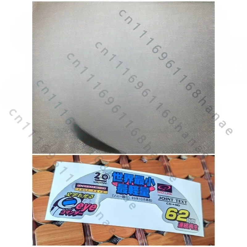 DIY Brushed Silver Housing Sticker For Sony D-EJ915 CD Walkman Reproduction Restoration Parts