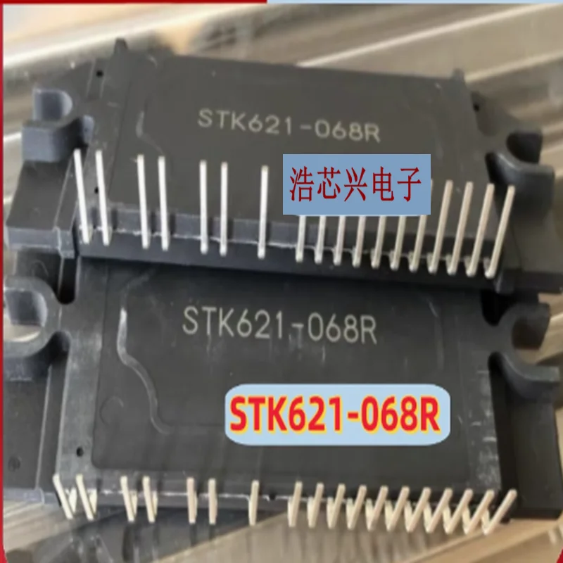 1PCS-5PCS STK621-06… - image