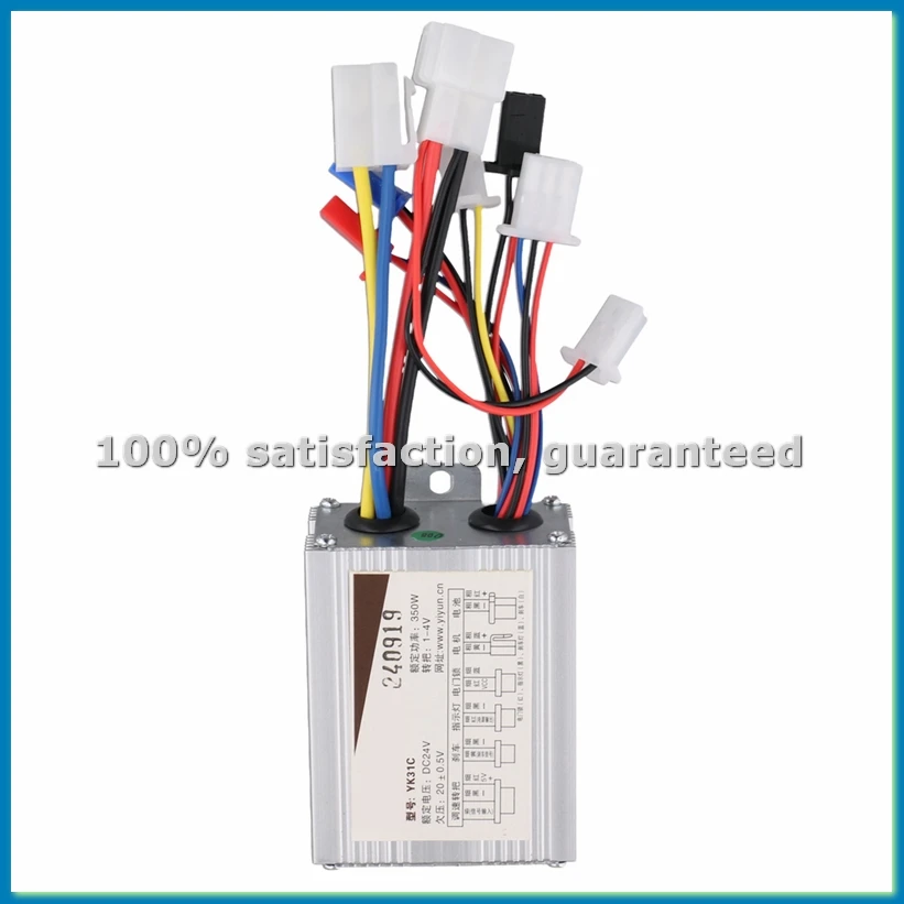 

Контроллер для электровелосипеда и электросамоката, щеточный, 24В 350Вт, для двигателей постоянного тока - ANKL