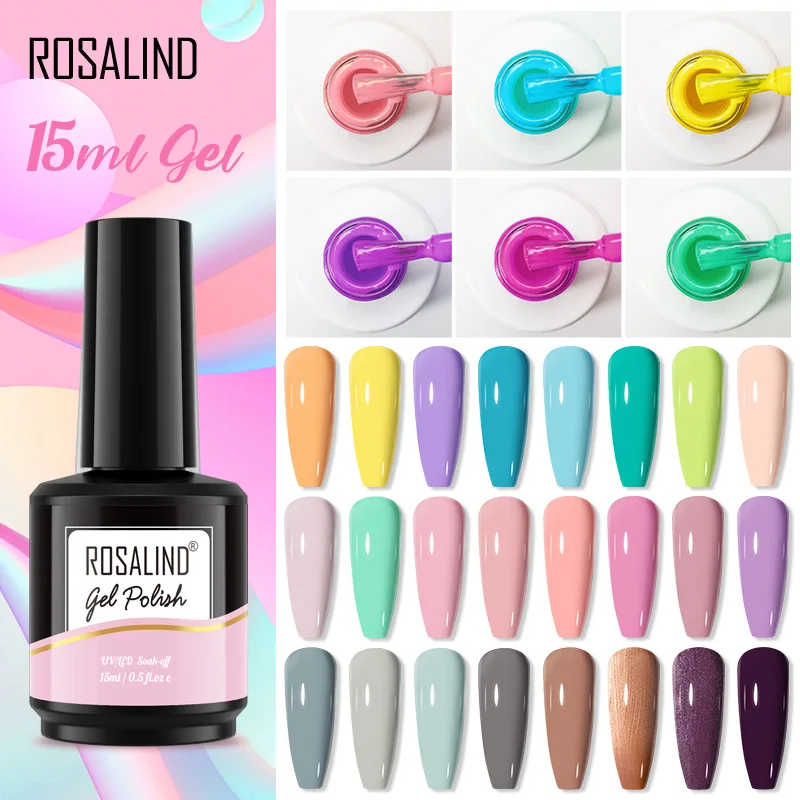 ROSALIND 15ML Pure Color Gel Nail Polish For Art Manciure Magic Remover Lacquer Base Top Matt Soak Off Semi Permanent Nail Gel