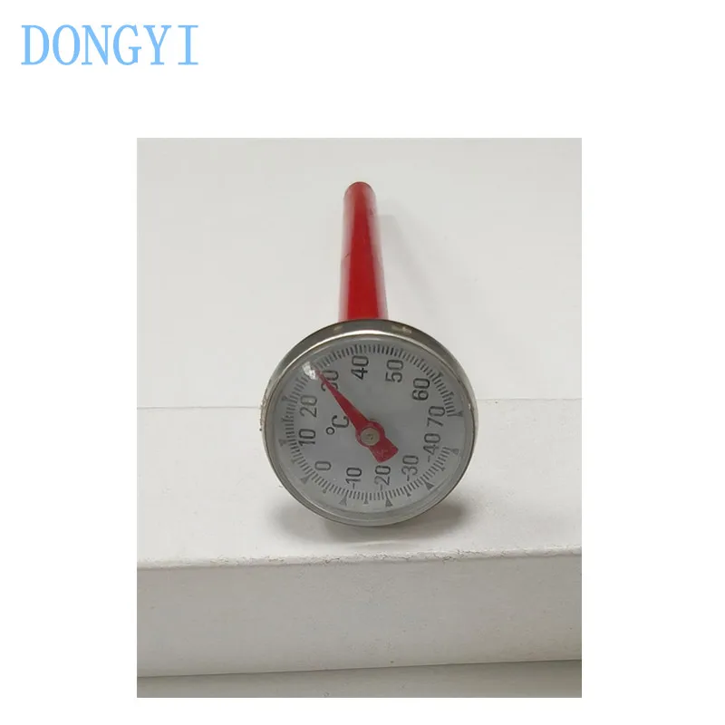 Food Water Thermometer Accurate Measurement -40~70℃ Stainless Steel Probe